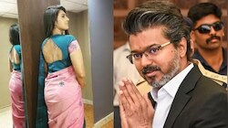 தவெகவில் பிரபல நடிகை? அவரே கொடுத்த விளக்கம்!