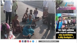 கையில் அறுவை சிகிச்சை... ஆனால் மூச்சு திணறி பலி! தவறான சிகிச்சையால் பறிபோன உயிர்