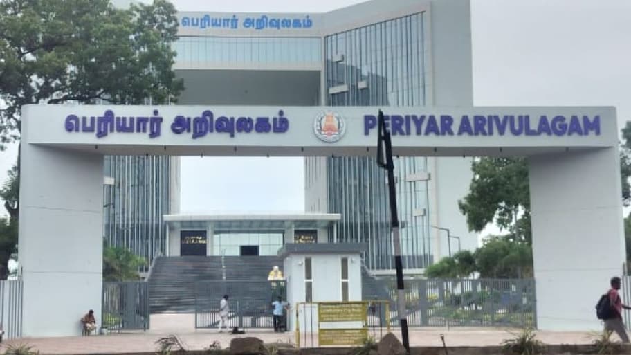 கோவை வரும் CM விஜய்.. திறக்கப்படும் பெரியார் அறிவகம்! போக்குவரத்து மாற்றம்