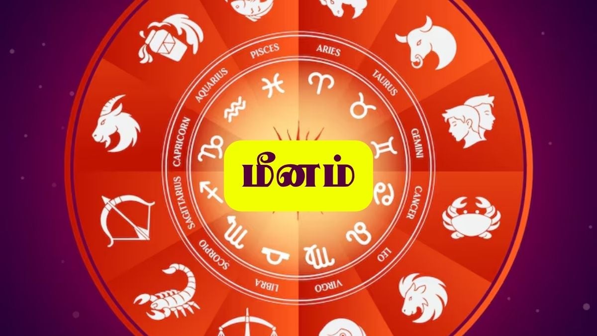 Today Rasipalan