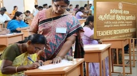 சிறப்பு TET தேர்வு முடிவுகள் வெளியீடு.. ரிசல்ட் பார்ப்பது எப்படி? எத்தனை ஆசிரியர்கள் தேர்ச்சி?