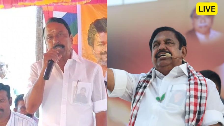 Tamil Nadu Live News : தவெக செல்லும் அதிமுக எம்எல்ஏக்கள், செங்கோட்டையன் பரபரப்பு பேட்டி, நவராத்தி விழா - இன்றைய அப்டேட்ஸ்