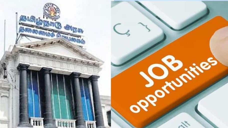 8ம் வகுப்பு படித்தவர்களுக்கு அரசு துறையில் வேலை.. மாதம் ரூ.40,000 சம்பளம் - முழு விவரம்!