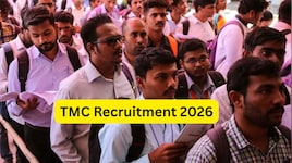 டாடா நினைவு மையத்தில் அருமையான வேலைவாய்ப்பு! யாரெல்லாம் விண்ணப்பிக்கலாம்?
