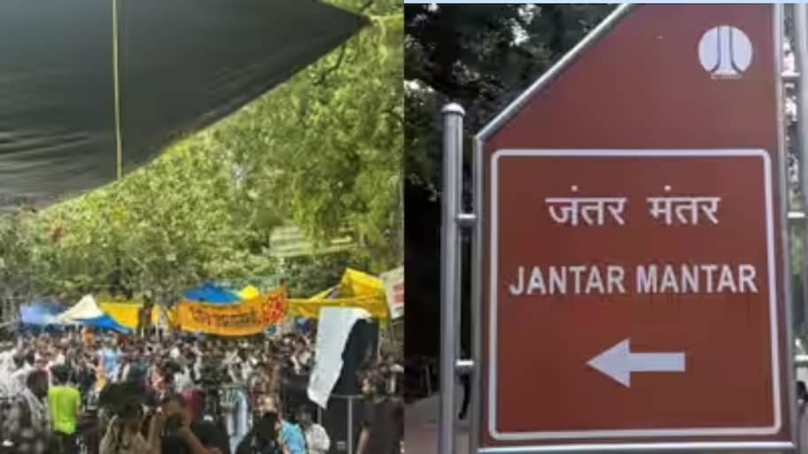 Explained: 300 ஆண்டுகள் வரலாறு.. ஜந்தர் மந்தர் போராட்ட களமாக மாறியது எப்படி?
