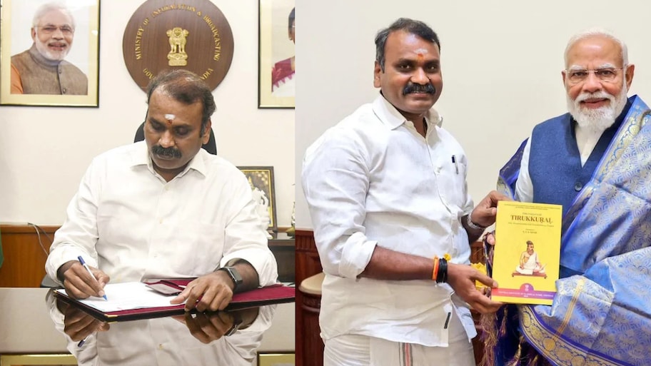 மத்திய அமைச்சர் எல்.முருகன் ராஜினாமா... பிரதமர் மோடிக்கு கடிதம் - திடீர் அறிவிப்பு