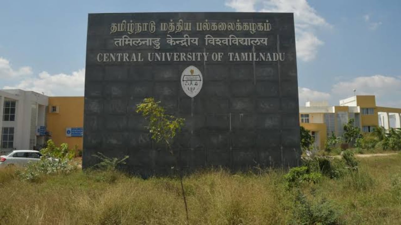 Student Incentive Scheme
