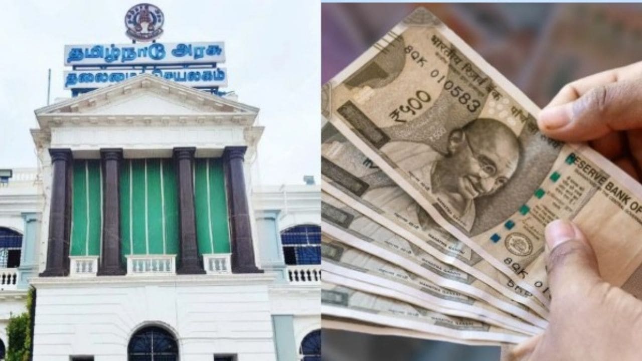 TN Govt Education Aid