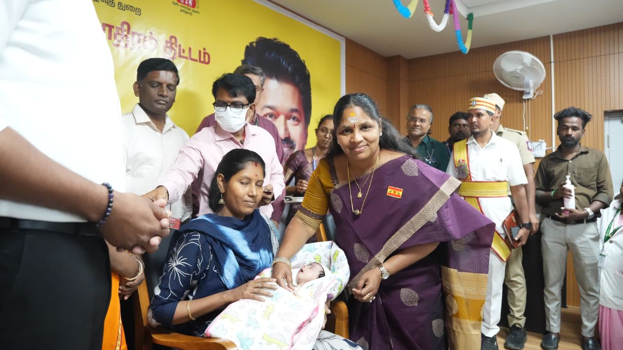 Thaimaman thanga mothiram thittam