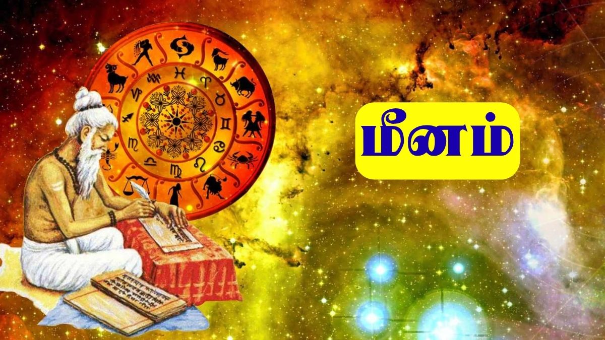 Today Rasipalan October 15
