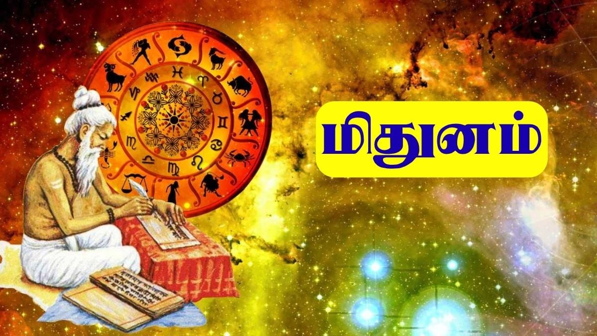Today Rasipalan October 15