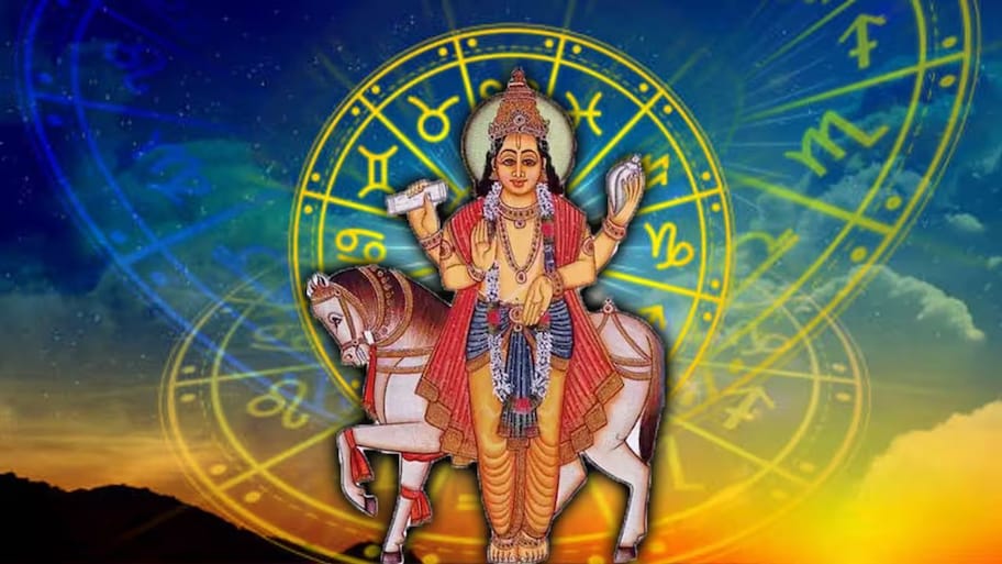 சுக்கிரன் அஸ்தமனம்: அக்., 19 முதல் எச்சரிக்கையாக இருக்க வேண்டிய 4 ராசிகள்! பணத்தில் நஷ்டம்
