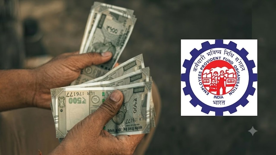 EPS Pension: ரூ.15,000 சம்பளத்தில் ஊழியர்களுக்கு EPF கார்ப்பஸ், EPS ஓய்வூதியம் எவ்வளவு கிடைக்கும்?