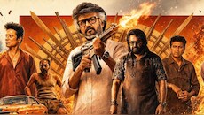 அலப்பறை கிளப்பிய ஜெயிலர் 2! முதல் நாள் வசூல் எவ்வளவு? அடடேய்..இவ்ளோ கோடியா?