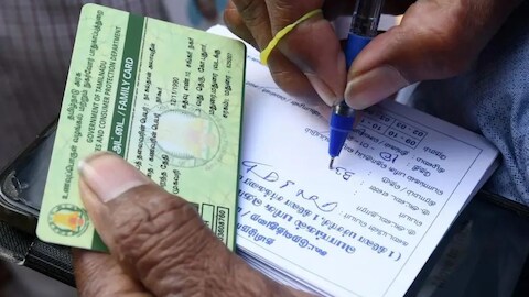 ரேஷன் கார்டுக்கு தீபாவளி பரிசு கிடைக்குமா? தமிழக மக்கள் எதிர்பார்ப்பு