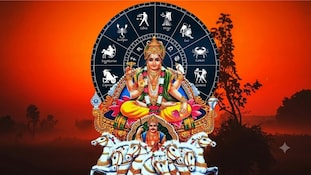 துலாமில் சூரியன் பெயர்ச்சி: நாளை முதல் ராஜயோகம்... பணம், பதவி, புகழ் கிட்டும்