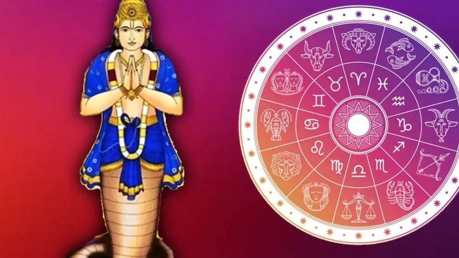 18 ஆண்டுகளுக்கு பின் மகர ராசிக்கு செல்லும் ராகு..  3 ராசிகளுக்கு அதிர்ஷ்டம்!