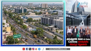 அம்பத்தூரில் AI மையம்! சென்னைக்கு புது பலம்!