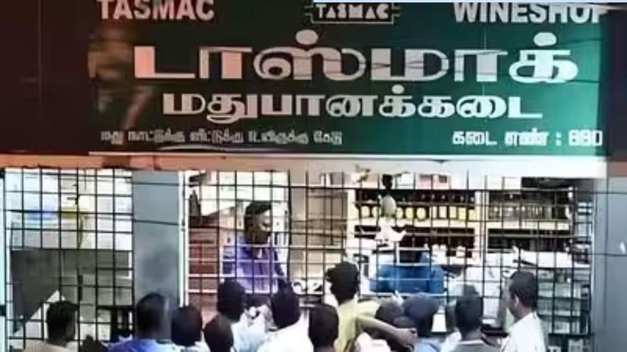 Tasmac