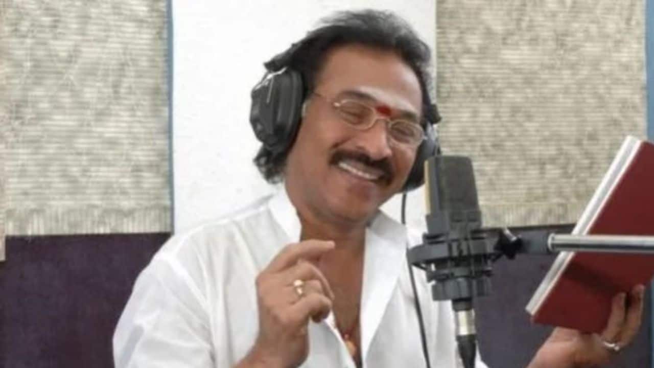Deva Mugavari song