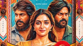 ‘டோரதி’ திரைப்படம் ஓடிடியில் ரிலீஸ்! எந்த தளத்தில், எப்போது பார்க்கலாம்?