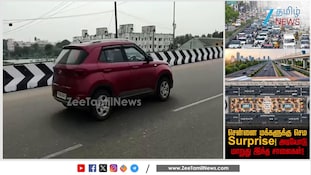 அண்ணா சாலை, GST, தரமணி லிங்க் ரோடு... இனி டோட்டல் சேஞ்ச்! என்ன செய்றாங்க தெரியுமா!