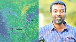 Chennai Rain: அக்டோபர் 21, 22ல் என்ன நடக்கும்? வெதர்மேன் பிரதீப் ஜான் சொன்ன முக்கிய தகவல்!
