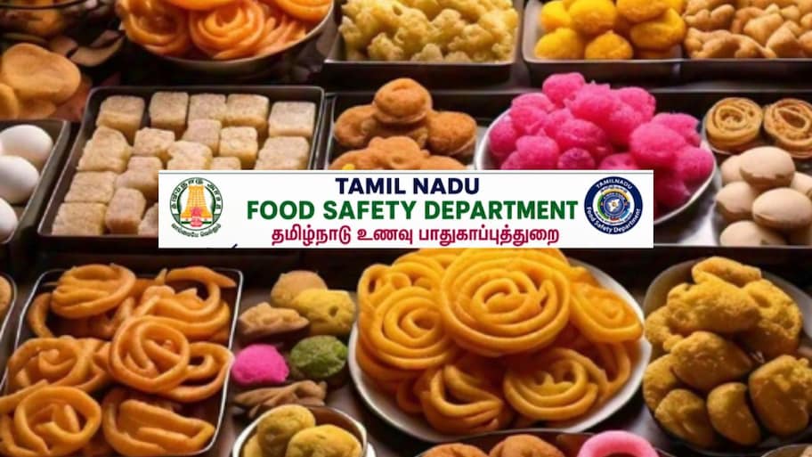 தீபாவளி பலகாரம் விற்பவரா நீங்கள்? தமிழ்நாடு அரசு வெளியிட்டுள்ள அதிரடி கட்டுப்பாடுகள்!