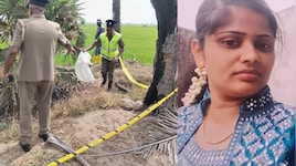 ஈரோட்டில் கடத்தப்பட்ட நர்ஸ்.. 5 நாளுக்கு பின் காட்டுக்குள் நிர்வாணமாக கிடந்த சடலம்.. கொடூர கொலை!
