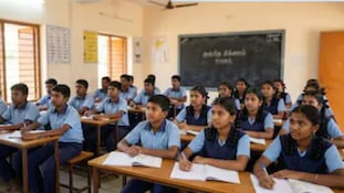அரசு விடுமுறை.. பள்ளி மாணவர்களுக்கு குஷியான அறிவிப்பு.. சிறப்பு வகுப்புகளுக்கு முற்றிலும் தடை!