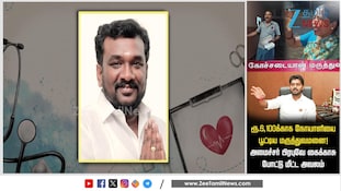 காரைக்குடி : நோயாளியை பூட்டி வைத்த தனியார் மருத்துவமனை