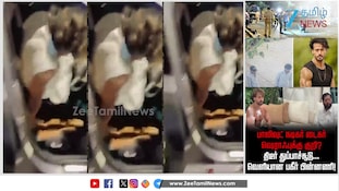 பாலிவுட் நடிகர் டைகர் ஷெராஃப் மீது துப்பாக்கிச்சூடு... பதறவைக்கும் பின்னணி என்ன?