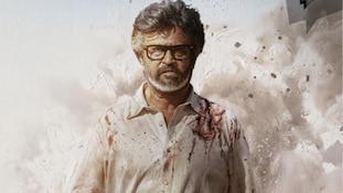 4 நாட்களில் ஜெயிலர் 2 திரைப்படம் செய்த வசூல்! அடேங்கப்பா..எத்தனை கோடி தெரியுமா?