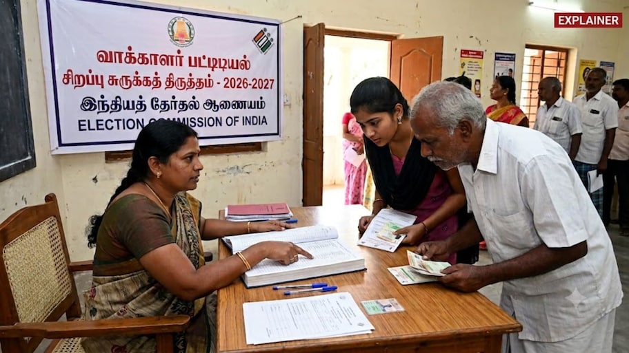 SSR vs SIR: இரண்டுக்கும் என்ன வித்தியாசம், SIR-ல் விடுபட்ட பெயர்களை மீண்டும் சேர்க்க முடியுமா? Explained