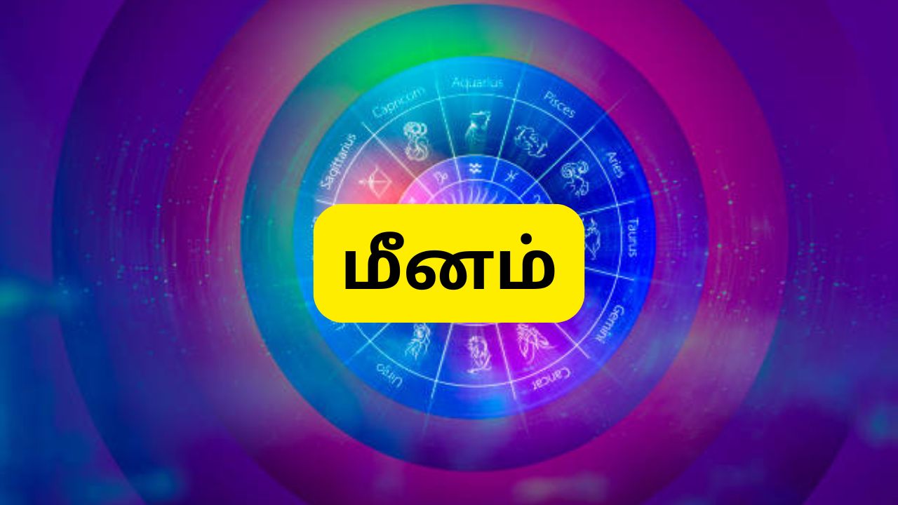 Today Rasi Palan October 20 Tuesday