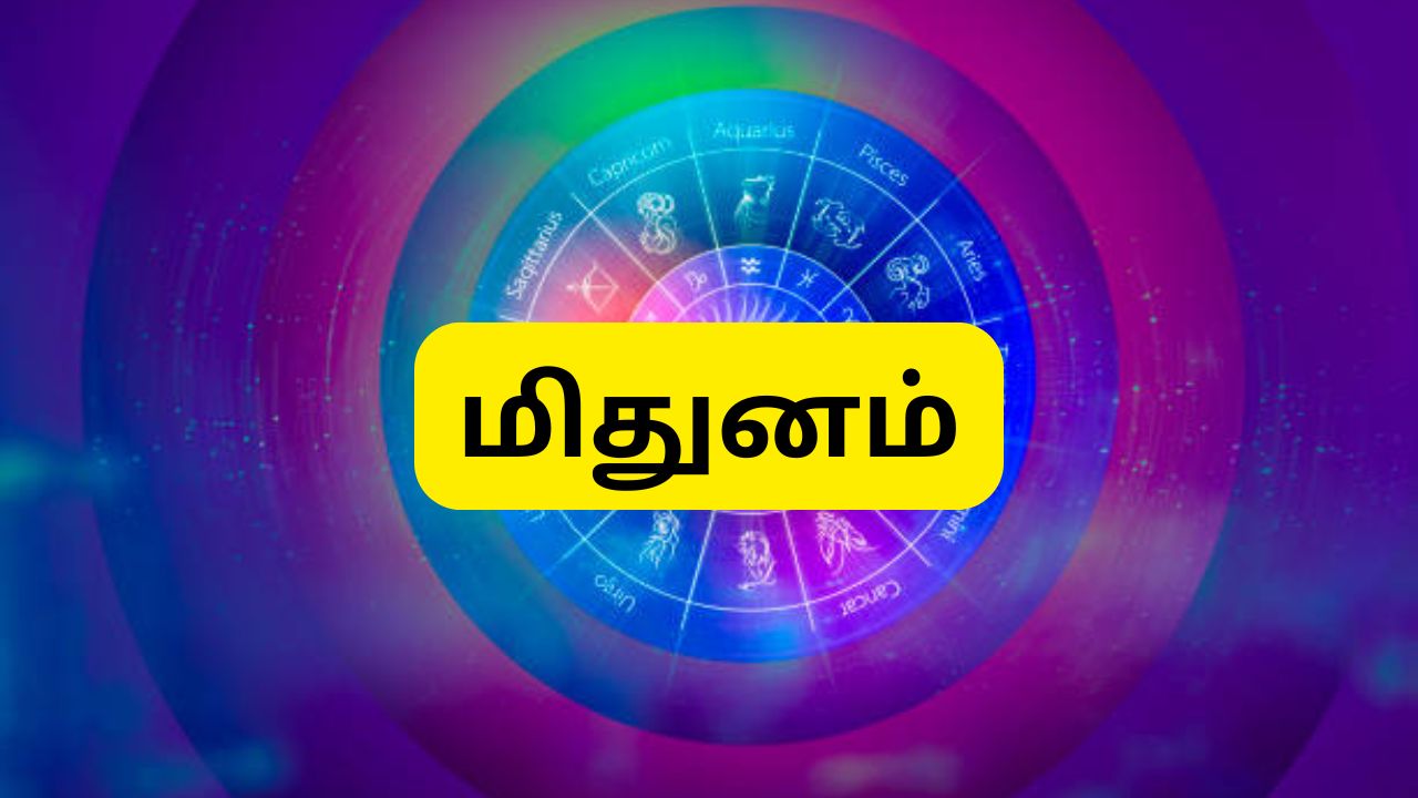 Today Rasi Palan October 20 Tuesday