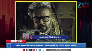 5 நாட்களில் ஜெயிலர் 2 வசூல் இவ்வளவா?