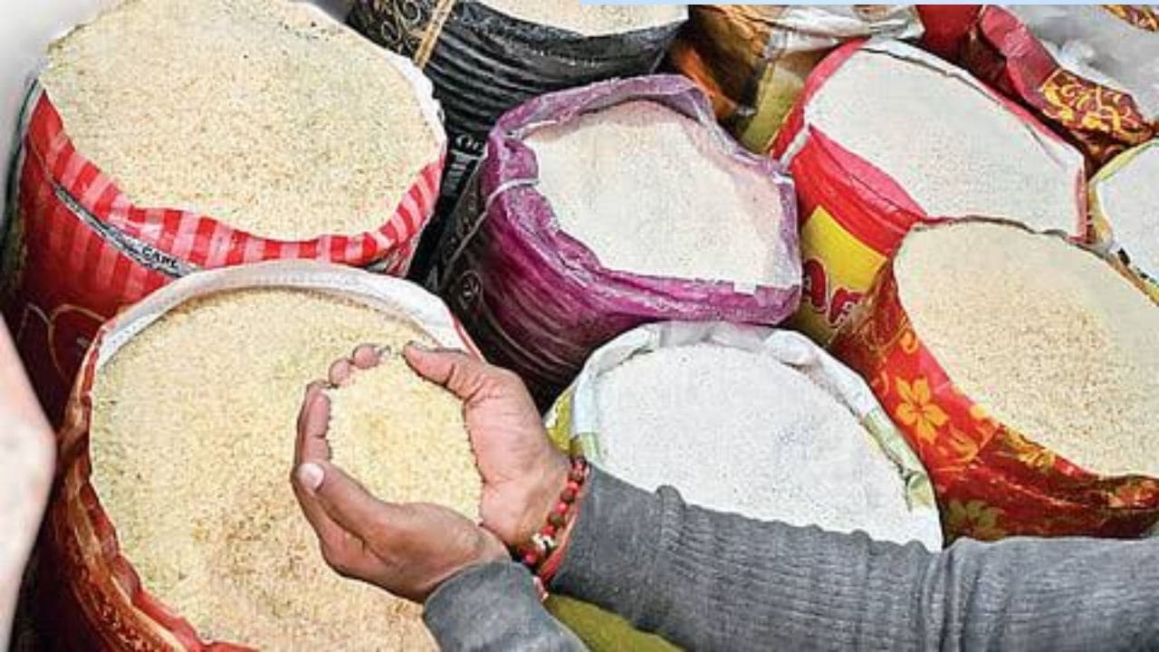 Rice Price Hike