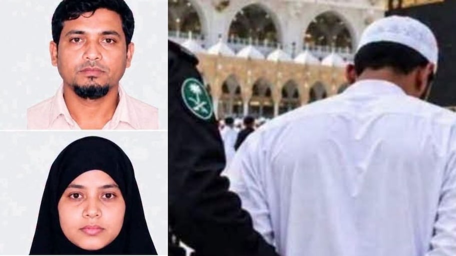 Explained : மெக்காவில் முத்தம் கொடுத்ததால் மரண தண்டனை? காதல் ஜோடிக்கு நேர்ந்த கொடுமை!