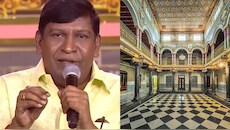 ரூ.100 கோடியில் பிரம்மாண்ட வீடு கட்டியிருக்கும் வடிவேலு..உள்ளே என்னென்ன இருக்கு தெரியுமா?