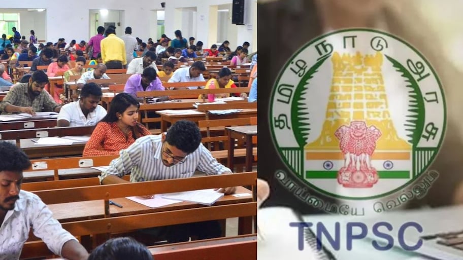 TNPSC குரூப்  2 தேர்வர்களுக்கு முக்கிய அறிவிப்பு.. ஹால் டிக்கெட் வெளியீடூ! டவுன்லோட் செய்வது எப்படி?