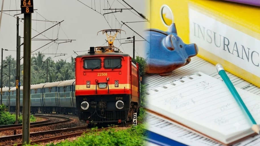 Explained: இந்தியன் ரயில்வே முக்கிய அப்டேட்... அக்டோபர் 27 முதல் இந்த பயணிகளுக்கும் காப்பீடு கிடைக்கும்!!