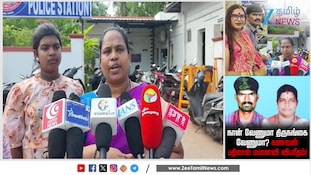 திருநங்கை வலையில் விழுந்த கணவன்.. பறிபோன மனைவி உயி*ர்..! சென்னையில் அதிர்ச்சி..