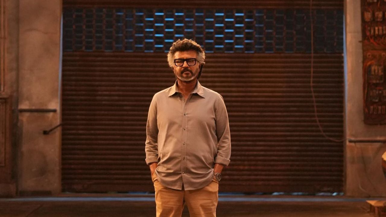 Cinema