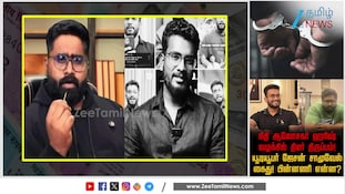 Cyber Bullying தான் நிதி ஆலோசகர் ஹரிஷ் மரணத்திற்கு காரணமா?