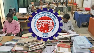 EPF ஊதிய உச்சவரம்பில் ஏற்றம்: EPS ஓய்வூதியத்தில் மிகப்பெரிய மாற்றம்.. கணக்கீடு இதோ