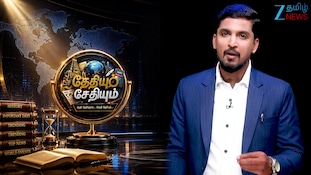 பனிச்சிறுத்தை முதல் பாகுபலி வரை..! iPod பிறந்தநாள்; அக்டோபர் 23-ன் சுவாரசியங்கள்!