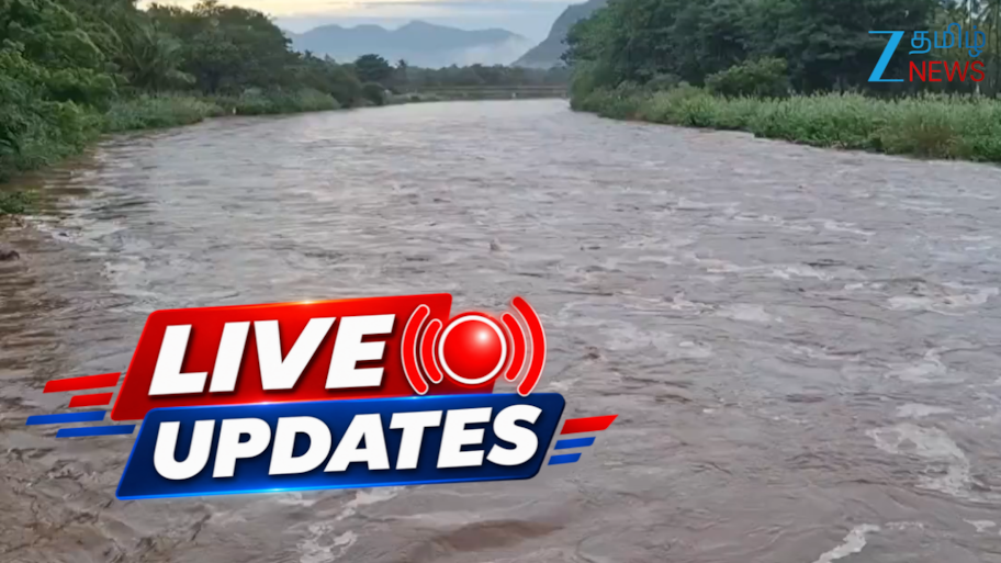 Tamil News LIVE: வருகிறது அர்னாப் புயல்; பள்ளி கல்லூரிகளுக்கு விடுமுறை; தூத்துக்குடியில் பெண் படுகொலை