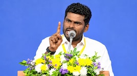 தேசபக்தி குறித்து எனக்கு யாரும் பாடம் எடுக்கத் தேவையில்லை: அண்ணாமலை