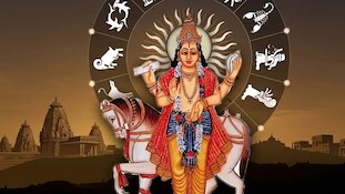 சுக்கிரன் பெயர்ச்சி: 7 ராசிகளின் தலைவிதியே மாறப்போகுது.. நாளை முதல் ராஜயோகம்!!